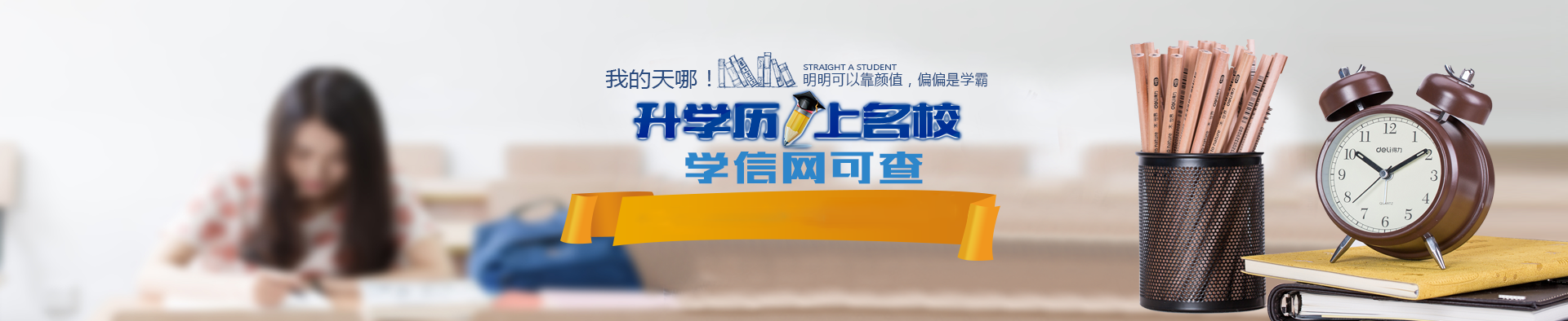 &#20122;&#32654;&#40;&#20013;&#22269;&#41;&#20307;&#32946;&#23448;&#26041;&#32593;&#31449;