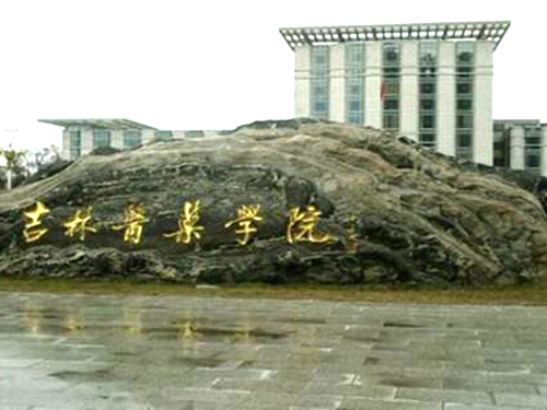 &#20122;&#32654;&#40;&#20013;&#22269;&#41;&#20307;&#32946;&#23448;&#26041;&#32593;&#31449;