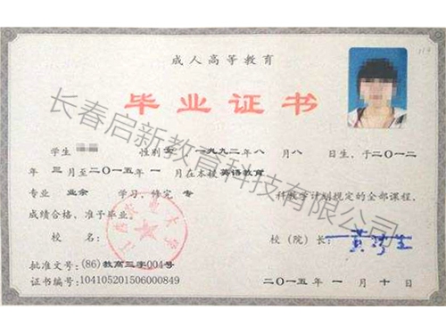&#20122;&#32654;&#40;&#20013;&#22269;&#41;&#20307;&#32946;&#23448;&#26041;&#32593;&#31449;