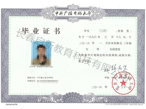 &#20122;&#32654;&#40;&#20013;&#22269;&#41;&#20307;&#32946;&#23448;&#26041;&#32593;&#31449;