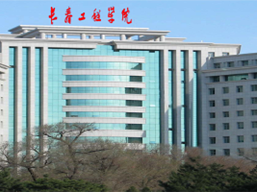 &#20122;&#32654;&#40;&#20013;&#22269;&#41;&#20307;&#32946;&#23448;&#26041;&#32593;&#31449;